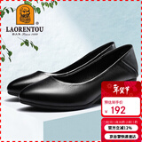 老人头（LAORENTOU）女鞋粗跟高跟鞋职场工作鞋浅口圆头套脚单鞋妈妈鞋 LB12209 黑 38