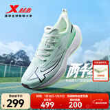特步【2000公里二代】跑鞋男两千公里耐磨回弹跑鞋体考竞训女跑步鞋 荧光浅青绿 男-建议拍小半码 42