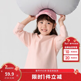 巴拉巴拉童装儿童长袖T恤秋冬装男童女童宝宝圆领上衣时尚百搭潮t