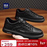 海澜之家HLA男鞋棉鞋小白鞋男士板鞋男运动休闲鞋子男款 0473黑色(加绒)39