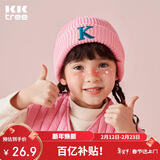 Kocotreekk树儿童帽子男生女童秋冬韩版针织帽宝宝时尚保暖童帽