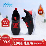 361°儿童运动鞋25冬男女童3-14岁皮面加绒保暖缓震棉鞋 黑35