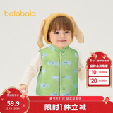 巴拉巴拉童装儿童马甲两面穿背心2025新款秋冬装羊羔绒上衣服男女宝宝衣服