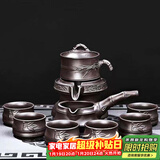 尚言坊紫砂茶具套装自动石磨懒人功夫茶具家用简约茶杯泡茶器套装 2【轻畅款】紫砂节节高升自动