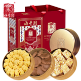 澳丰园 小金盒手信零食组合476g千层酥黄油雪花曲奇年货送礼团购