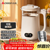 志高（CHIGO）烧水壶电热水壶电水壶双层防烫1.8L大容量家用 玻璃内胆 恒温保温烧水壶 SH-1813A3B