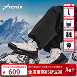 phenix菲尼克斯户外高帮雪地靴男女款新款加棉保暖防寒增高防水防滑鞋 白色印花【DH】 38 （37-38）