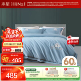 水星家纺四件套床上60支长绒棉纯棉100%全棉丝滑被套床笠双人轻奢高级1.8m床天鹅家居馆