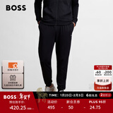 雨果博斯BOSS【经典款】男士棉质混纺休闲薄款运动卫裤 001-黑色 M