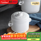 Remec金禹瑞美纯白小象双盖双耳陶瓷炖盅1个装 400ML炖碗燕窝汤盅