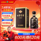 古井贡酒 年份原浆古5 浓香型白酒 45度 500ml*1瓶 单瓶装