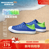 Skechers斯凯奇儿童洞洞鞋夏季凉鞋男女童涉水溯溪鞋防滑沙滩拖鞋91995L 男童/蓝色/柠檬色/BLLM 37