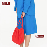 MUJI IDEE 简易收叠巾着包 YD25CC1S 购物袋多巴胺 红色 长25x宽16x高27㎝