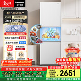 松下（Panasonic）Xtra300升家用小型冰箱三开门超薄自动制冰一级能效风冷无霜NR-XC30GEB-W【国家补贴】