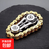 指尖陀螺网红飞轮成人机械解压玩具手把件解压神器链旋转 金色袋装轴承款