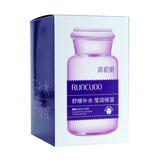润初妍玻尿酸复合面膜补水保湿舒缓面膜 寡肽舒缓复合面膜30片