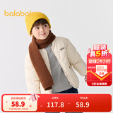 巴拉巴拉童装儿童棉服男童女童外套冬装棉衣绣花宝宝衣服 浅卡其50311 90