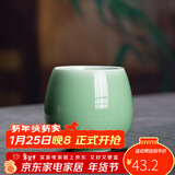 龙泉青瓷功夫茶具陶瓷茶杯家用泡茶杯办公室主人杯单杯无柄杯中式冰裂水杯 弟窑梅子青