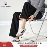 香影【加绒抗起球】直筒阔腿裤女高腰2025秋冬新款长裤宽松糯米裤 黑色 M