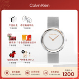 Calvin KleinCK手表小圆盘钢带石英女表女神节新年礼物女25200011