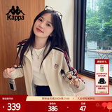 卡帕（Kappa）背靠背运动外套女款2025新款复古针织撞色开衫卫衣女潮K0E62WK01D
