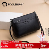 朱尔包包女款2026新年时尚牛皮斜挎包女大容量女士包包新年情人节礼物