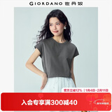 佐丹奴（Giordano）t恤衫女夏季纯棉纯色气质小高领连片短袖t恤女13323309