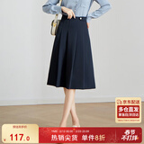 尚都比拉洋气减龄春秋学院风a字裙半身裙职业气质显瘦百褶裙 深蓝色 M 