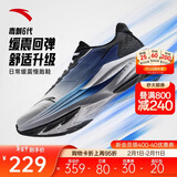 安踏毒刺6代丨缓震回弹专业跑步鞋男防滑耐磨慢跑鞋防泼水运动鞋