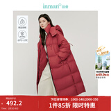 茵曼长款羽绒服女2025冬季新年红装白鸭绒宽松抽绳连帽加厚上衣 铁锈红 XS 【偏大,建议拍小一码】