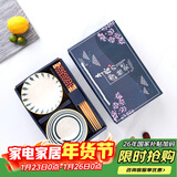 泰鑫兴碗筷家用餐具套装年会婚庆礼品盒装 二碗二筷 青瑶 图案随机