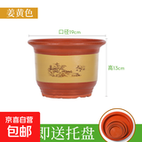 陶瓷大花盆家用落地兰花多肉盆紫砂粗砂花盆特价清仓大口径花盆 口径19cm一个盆+托盘