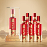 泸州老窖 八年窖头曲 锦藏 浓香型白酒 52度500ml 6瓶整箱