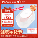 3N隐形眼镜清洗器全自动美瞳透氧还原仪mini pro-30分钟清洗-经典白