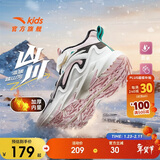 安踏儿童女大童雪地靴二棉鞋女孩冬保暖加绒运动鞋冬鞋棉靴A22546904