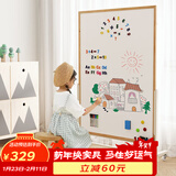 SOFS儿童画板磁性可擦写双面小黑板家用宝宝涂鸦写字板白板画画板画架 【方型】XL码 移动底座