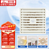 潜水艇（Submarine）WTK50-10奶油风防臭地漏 黄铜材质淋浴间大排量浴室专用地漏50管