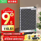 施耐德ABL2开关电源 平板式 单相 150W 输出24VDC 6.5A ABL2REM24065K