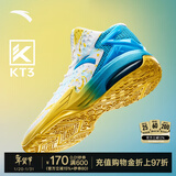 安踏KT3 Team篮球鞋男汤普森中帮弹力胶减震透气防滑学生实战运动鞋子 【KT3 TEAM】安踏白/氯蓝-1 42 (260mm)