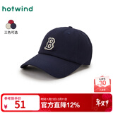 热风（Hotwind）棒球帽春秋新款女士基础字母棒球帽小标字母刺绣鸭舌帽 29藏青兰 均码 56-58CM