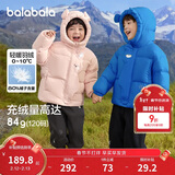 巴拉巴拉balaOne儿童羽绒服男童女童冬连帽外套保暖2025三防209425107205