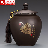 正扬紫砂茶叶罐普洱储茶罐醒茶罐密封罐储物罐茶叶缸陶瓷大号 700克 紫砂(无界/)茶叶罐-菩提叶