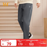 361°运动裤男士秋冬季休闲卫裤直筒跑步宽松针织长裤子男652334711D-3