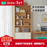 林氏家居落地书柜置物架书架一体靠墙客厅简易储物展示柜子UV2X
