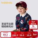 巴拉巴拉童装儿童毛衫男童女童圣诞毛衣秋冬装套头衫宽松 蓝色调00488 90 cm