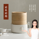 olayks立时 电蒸锅 竹云香小型竹木蒸笼蒸锅 速热早餐机竹笼多功能锅 竹蒸笼蒸锅包子早点 2层 家用蒸锅