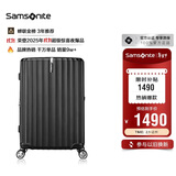 新秀丽（Samsonite）行李箱25英寸拉杆箱竖条纹大容量旅行箱包托运密码箱黑色GU9