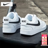 耐克（NIKE）男鞋士 2026春季新款运动鞋子男小白鞋低帮休闲鞋子耐磨透气板鞋 【简版空军】101-经典黑白/晒图退10 39 （内长245mm）