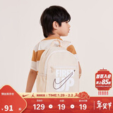NIKE3BRAND 耐克小学生书包男女童背包新款幼儿园mini儿童双肩包