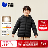 迷你巴拉儿童羽绒服男女童厚款保暖连帽棉服防风保暖羽绒外套【防水透湿】 黑色90001 【白鸭绒-1000+洁净度】 100 【充绒量35.6g】